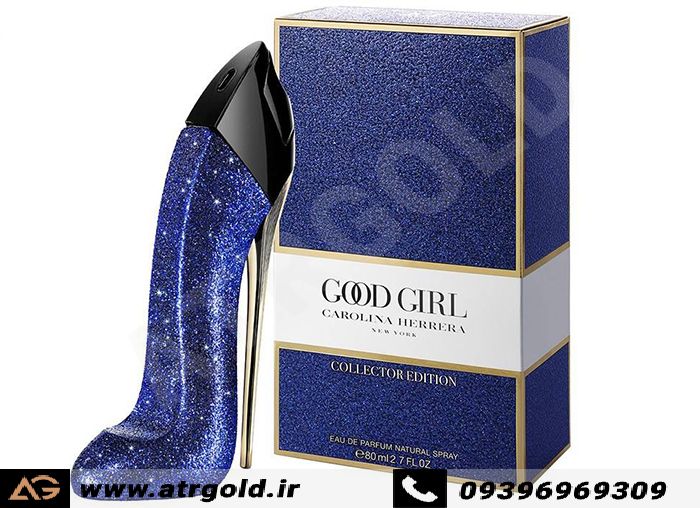 ادو پرفیوم زنانه کارولینا هررا مدل Good Girl Collector Edition حجم 80 میلی لیتر