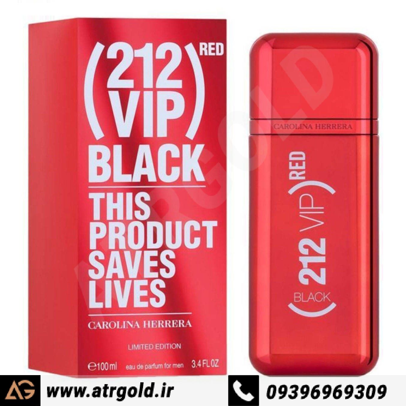 ادو پرفیوم مردانه کارولینا هررا مدل 212 Vip Black Red Limited Edition حجم 100 میلی لیتر