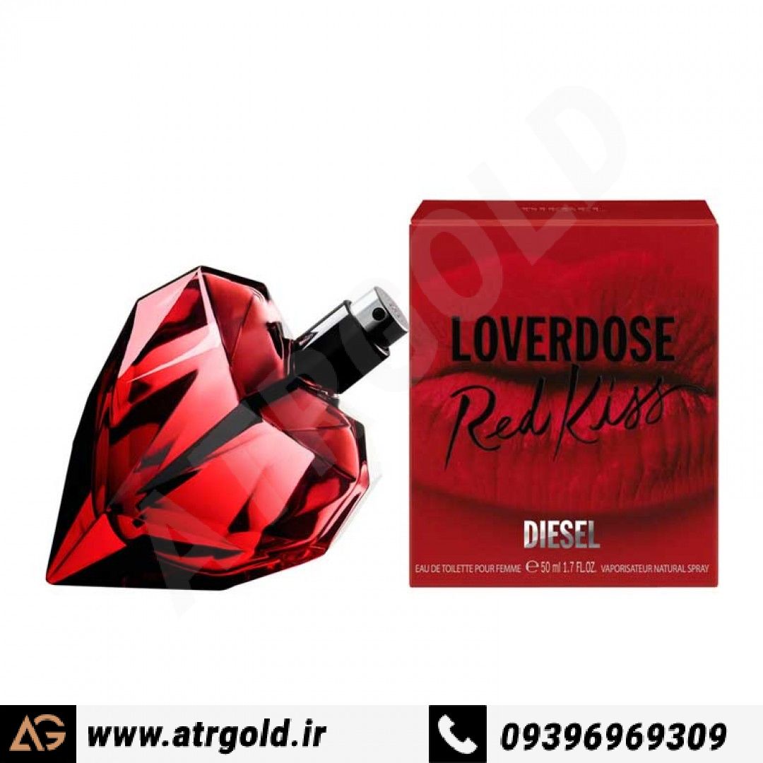 ادو پرفیوم زنانه دیزل مدل Loverdose Red Kiss حجم 75 میلی لیتر